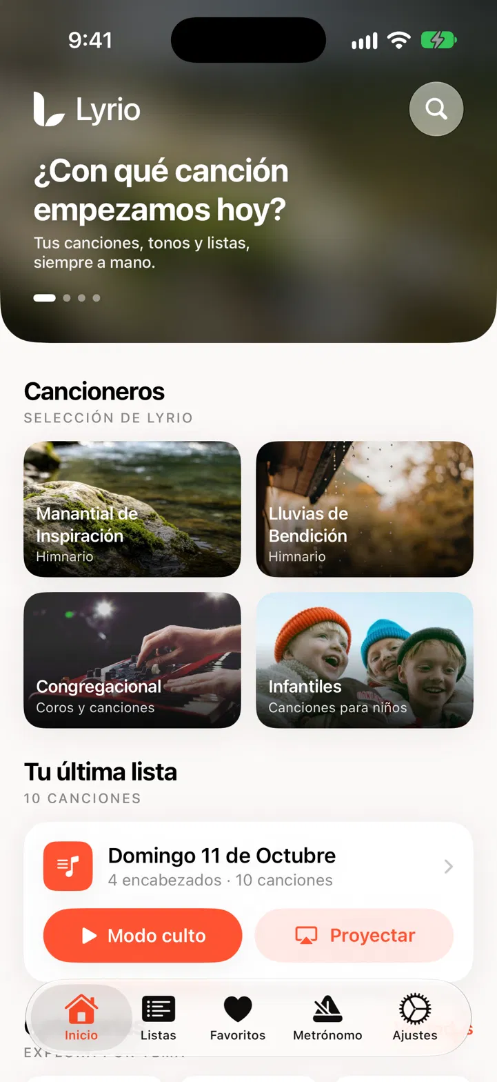 Pantalla de inicio de Lyrio